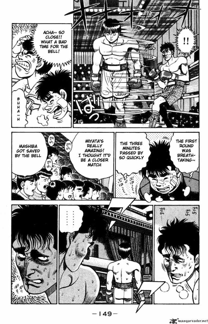 Hajime no Ippo: Fighting Spirit, Chapter 68 image 07